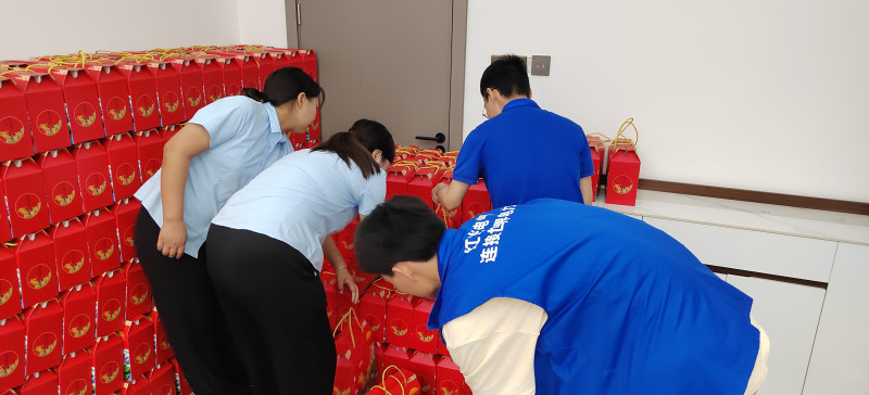 必发888电气集团组织开展“仲夏端午，肆意放粽”主题系列运动