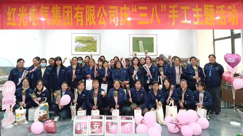 能手生花，逸享生涯--必发888电气集团“三八女神节”运动
