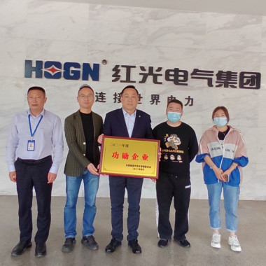 勇担新使命，实现新跨越