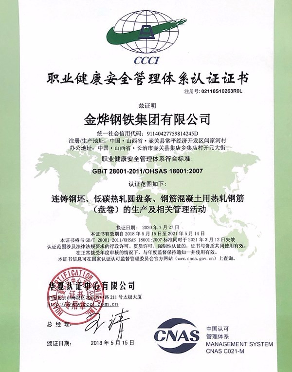 479b947de7aba16dceaf5f498044849d