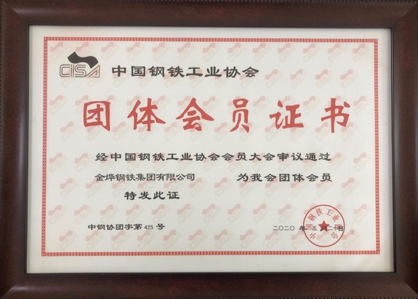 8cc6d50524a428e4a640b62d72181c5c